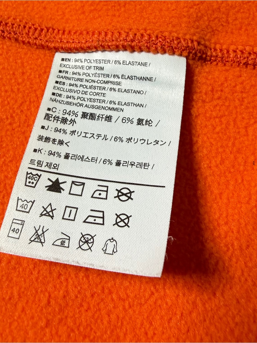 Arcteryx Arenite Full Zip Softshell Hoodie Womens Medium Orange 2015 - Picture 7 of 10